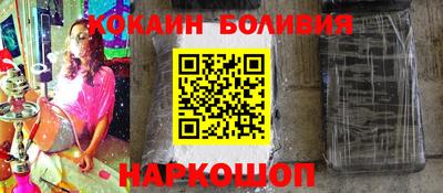 мдпв Нягань
