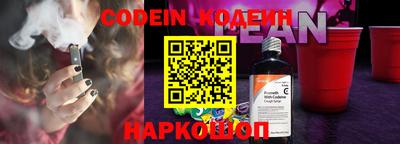 spice Обнинск