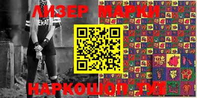 мдпв Нягань