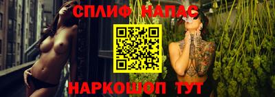 MESCALINE Обь