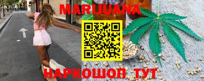 кокаин VHQ Первоуральск