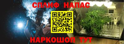 MESCALINE Обь