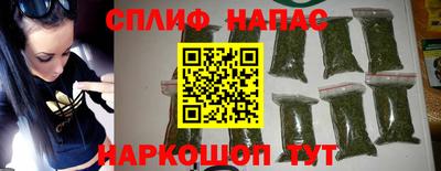 мдпв Нягань