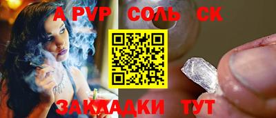 мдпв Нягань