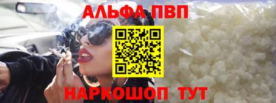 MESCALINE Обь