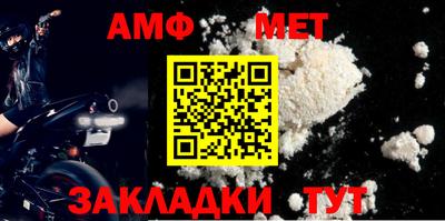 MESCALINE Обь