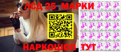 мдпв Нягань