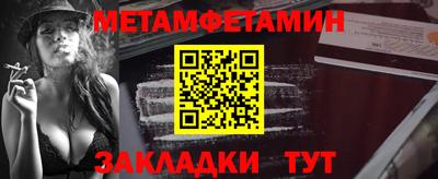 мдпв Нягань