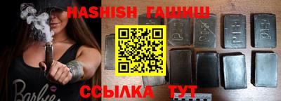 spice Обнинск