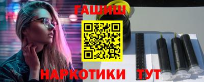 MESCALINE Обь