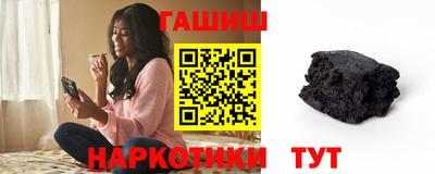 spice Обнинск