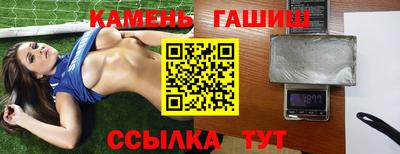 кокаин VHQ Первоуральск