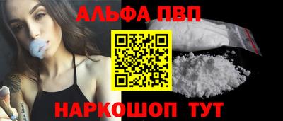 MESCALINE Обь