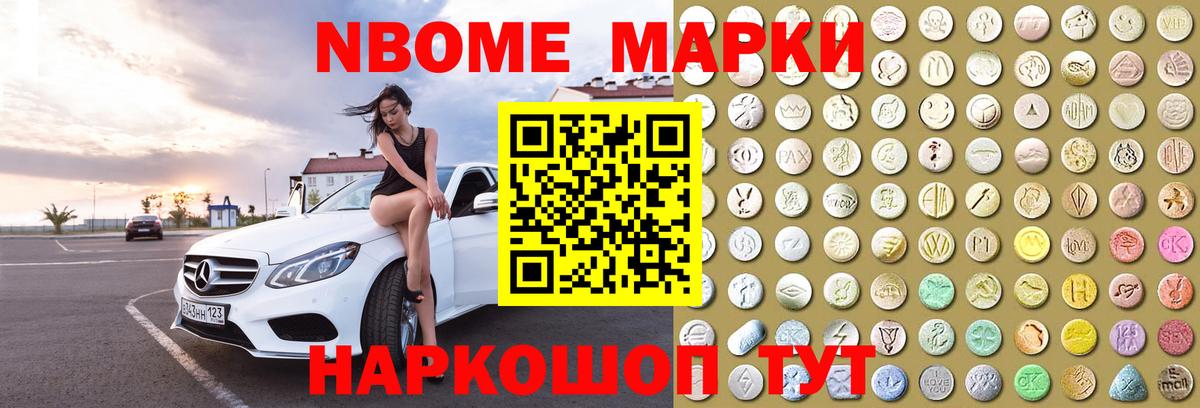 Сланцы  ЛСД экстази кислота  Вход с VPN  ЛСД экстази ecstasy 